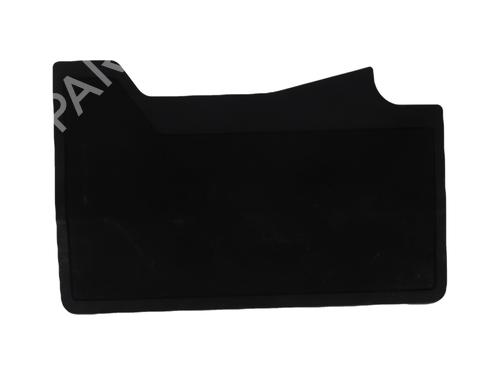 Used Upper protection CITROËN C3 III (SX) 1.2 THP 110 (SXHNPS, SXHNZT, SXHNZ6) (110 hp) 29296593