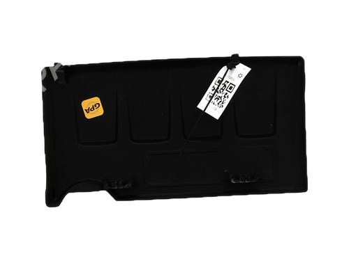 Upper protection CHEVROLET AVEO Saloon (T300) 1.4 | BP20696688M93 