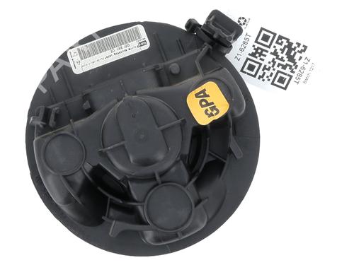 heater-blower-motor-renault-clio-iii-br01-cr01-2005-2006-2007-2008-2009-2010-2011-2012-2013-2014-31845244 main image