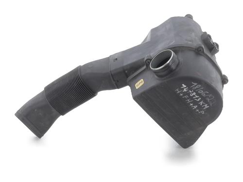 air-filter-box-audi-a1-8x1-8xk-2010-2011-2012-2013-2014-2015-2016-2017-2018-2019-33533176 main image