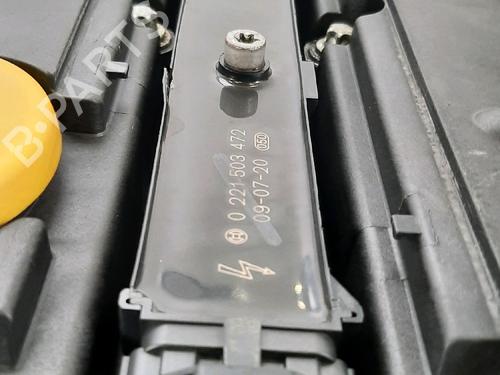 Engine OPEL CORSA D (S07) 1.2 (L08, L68) | BP32255728M1 