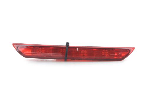 Used Third brake light CITROËN C3 II (SC_) 1.2 VTi 82 (82 hp) 31349538