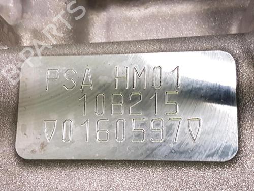 Engine CITROËN C3 II (SC_) 1.2 VTi 82 | BP30141148M1