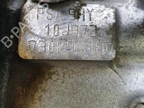 Engine CITROËN C4 I (LC_)  | BP27454426M1 