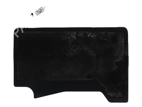 Used Upper protection PEUGEOT 2008 I (CU_) 1.2 THP 130 / PureTech 130 (130 hp) 30693678