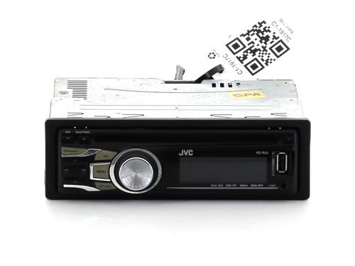 Used Radio CITROËN BERLINGO / BERLINGO FIRST Box Body/MPV (M_) 1.9 D 70 (MBWJZ, MCWJZ) (69 hp) 31661641