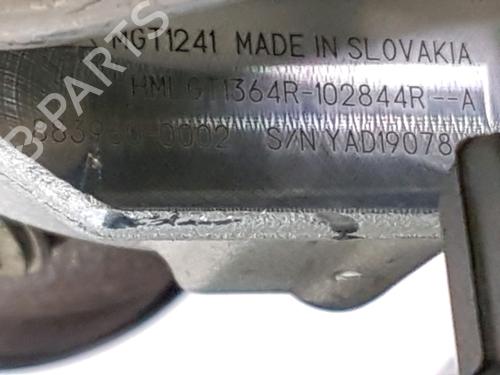 Engine RENAULT MEGANE IV Hatchback (B9A/M/N_)  | BP33972711M1  - Image 7