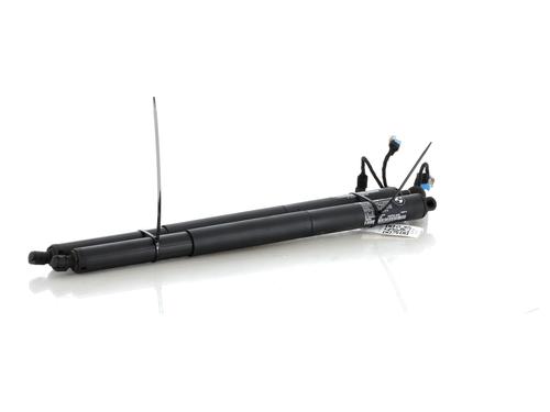 Tailgate lift support BMW 2 Gran Tourer (F46) 216 d | BP27903822C138 
