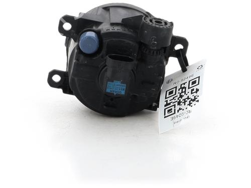 Left front fog light CITROËN C4 II (NC_) 1.6 HDi 90 | BP39898381C30 - Image 3