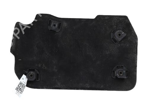 Upper protection PEUGEOT 2008 I (CU_) 1.2 THP 110 / PureTech 110 | BP29931265M93