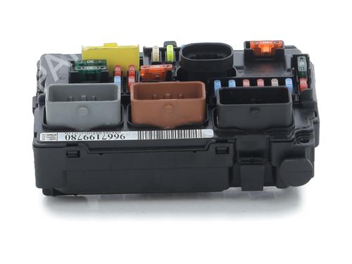 caja-reles-fusibles-citroen-c3-ii-sc_-2009-31822061 main image