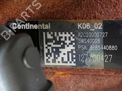 Engine FORD FIESTA VI (CB1, CCN)  | BP23184662M1 