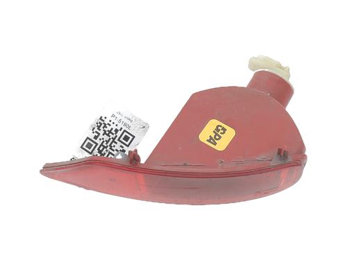 Mistachterlichten rechts PEUGEOT 3008 I MPV (0U_) 2.0 HDi 150 / BlueHDi 150 (150 hp) 31122592