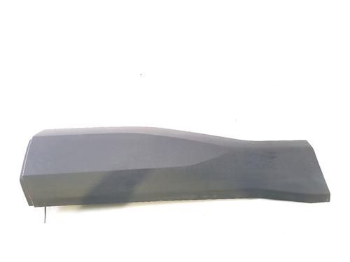 Door moulding trim CITROËN C4 III (BA_, BB_, BC_) ë-C4 (BCZKWC) | BP28505047C150 