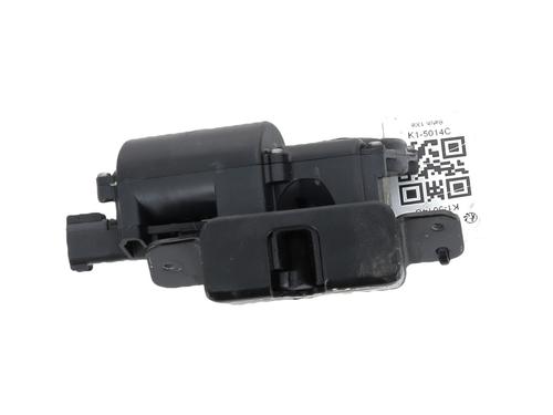 Fechadura da mala Fechadura da mala OPEL INSIGNIA A Sports Tourer (G09) 2.0 CDTI (35) (160 hp) 34118551 34118551