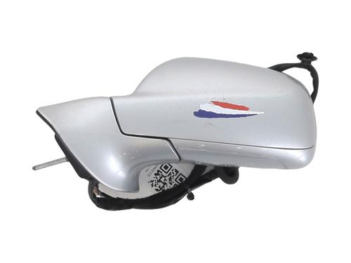 Left mirror PEUGEOT 407 Coupe (6C_) 2.0 HDi | BP29444048C26 