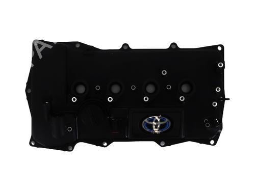 Ventildeksel TOYOTA COROLLA Estate (_E21_) 1.8 Hybrid (ZWE211W) (122 hp) 29443232