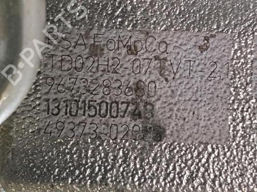 Engine CITROËN C3 II (SC_) 1.4 HDi 70 (SC8HZC, SC8HR0, SC8HP4) | BP32076831M1 