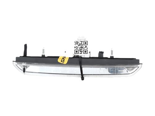 Third brake light PEUGEOT 2008 I (CU_) 1.6 VTi | BP40171726L11 - Image 3