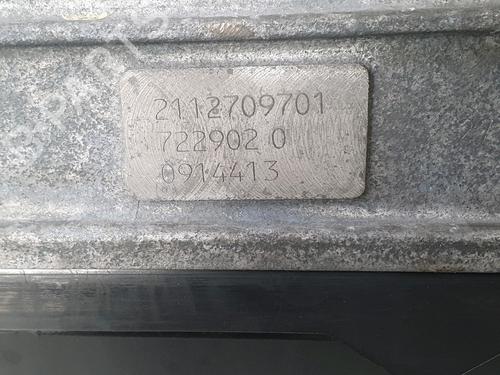 Gearbox MERCEDES-BENZ E-CLASS T-Model (S211) E 280 T CDI (211.220) | BP30715906M3