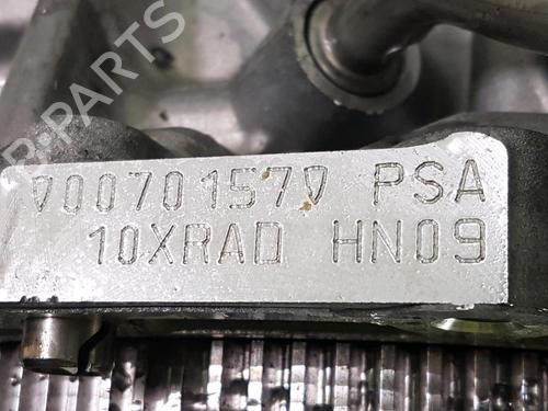 Engine PEUGEOT 208 II (UB_, UP_, UW_, UJ_) 1.2 Hybrid 100 | BP30584045M1 