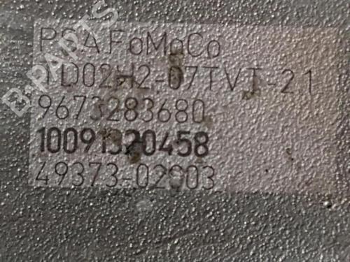 Engine FORD FIESTA VI (CB1, CCN) 1.4 TDCi | BP34576099M1  - Image 10