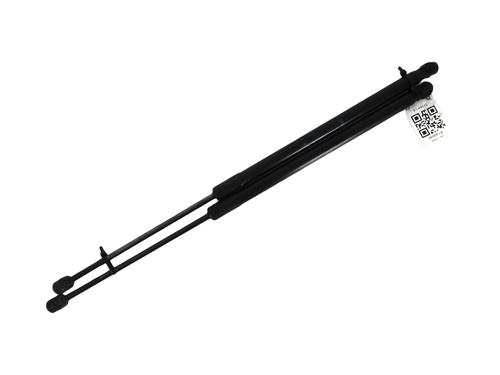 Used Tailgate lift support PEUGEOT 5008 (0U_, 0E_) 1.6 BlueHDi 120 (120 hp) 29701889