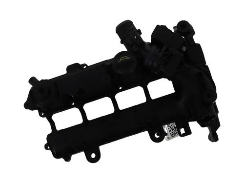 Used Valve cover CITROËN NEMO Box Body/MPV (AA_) 1.4 HDi (68 hp) 30826984