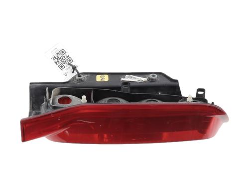 Used Left taillight Left taillight PEUGEOT BIPPER (AA_) 1.3 HDi 75 (75 hp) 33973244 33973244
