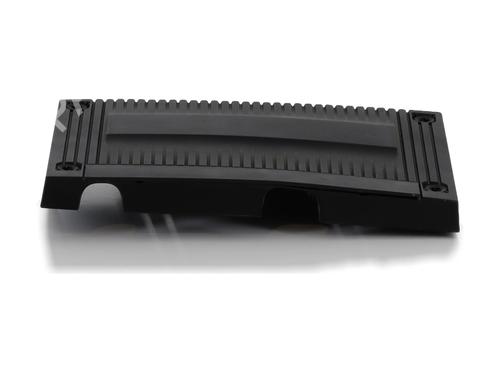 Upper protection CITROËN C4 III (BA_, BB_, BC_) ë-C4 (BCZKWC) | BP29578592M93 