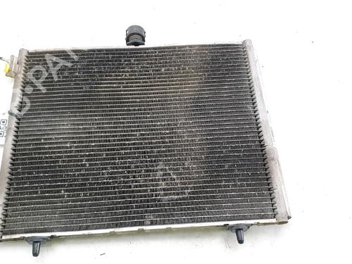 AC-Kondensator CITROËN C3 II (SC_) 1.2 VTi 82 | BP29265293M32 
