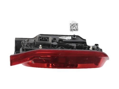 left-taillight-citroen-nemo-box-bodympv-aa_-2008-37228718 main image