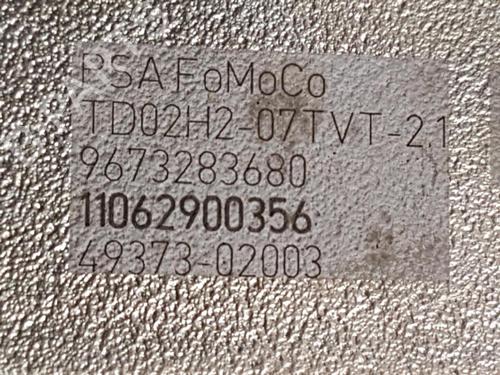 Engine PEUGEOT 308 I (4A_, 4C_) 1.6 HDi | BP29931195M1