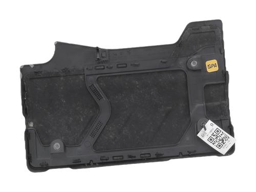 Upper protection CITROËN C4 III (BA_, BB_, BC_) 1.2 PureTech 130 (BAHNSA, BAHNSB) | BP30957633M93