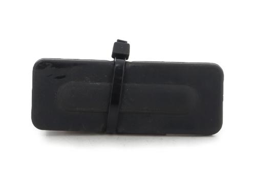 Tailgate lock PEUGEOT 2008 I (CU_) 1.2 VTi | BP25016599C101 