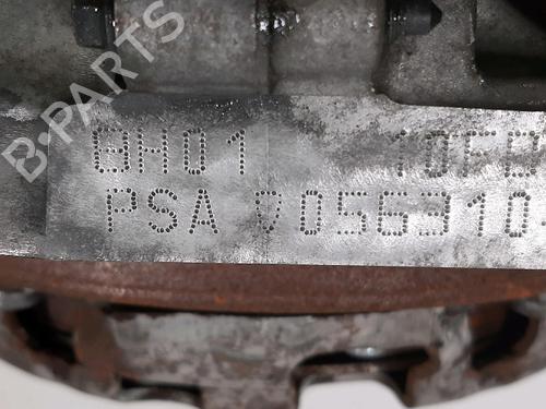 Engine CITROËN C3 II (SC_) 1.4 HDi 70 (SC8HZC, SC8HR0, SC8HP4) | BP31079555M1