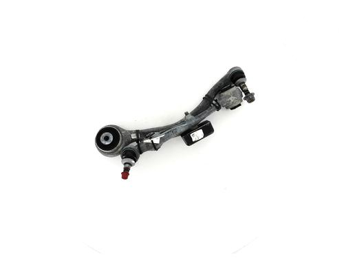 Left front suspension arm BMW X6 (G06, F96) xDrive 30 d Mild-Hybrid | BP18822484M12 