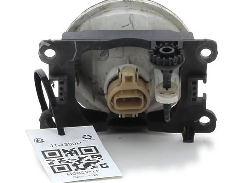 Right front fog light PEUGEOT 206+ (2L_, 2M_) 1.4 i | BP28106345C31 