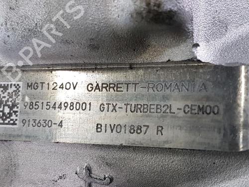 Engine PEUGEOT 208 II (UB_, UP_, UW_, UJ_) 1.2 Hybrid 100 | BP30584045M1 