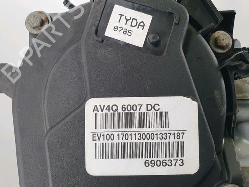 Engine FORD C-MAX II (DXA/CB7, DXA/CEU) 2.0 TDCi | BP39524292M1 - Image 11