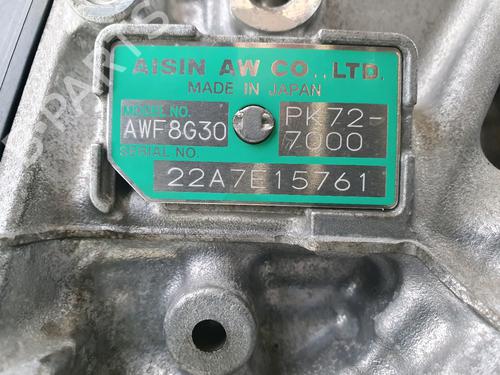 Gearbox LAND ROVER DISCOVERY SPORT (L550) 1.5 P300e Hybrid 4x4 | BP25796945M3 
