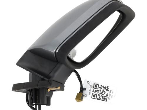 Retrovisor direito MERCEDES-BENZ A-CLASS (W169) A 170 (169.032, 169.332) (116 hp) 30925314