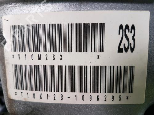 Engine OPEL AGILA B (H08) 1.2 (F68) | BP30632674M1