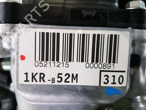 Engine CITROËN C1 II (PA_, PS_) 1.0 VTi 68 | BP29171721M1 
