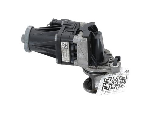 Egr CITROËN C4 II (NC_) 1.6 HDi 115 | BP31963161M69 
