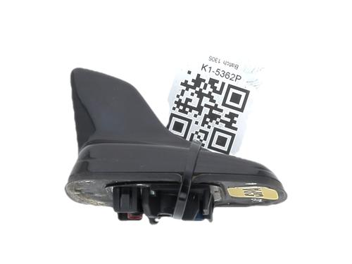 Antenne/Base AUDI A4 B9 Avant (8W5, 8WD) 40 TDI Mild Hybrid | BP36512548C140 - Image 2