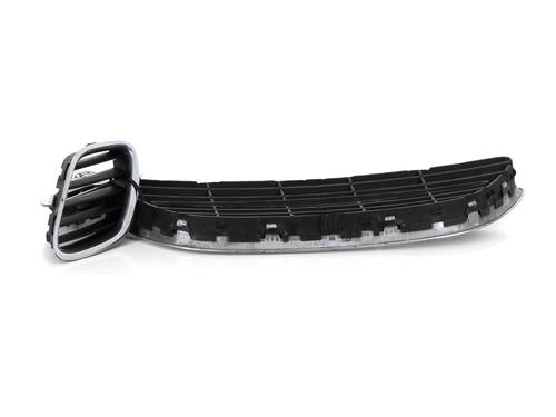 Grille SAAB 9-3 (YS3F, E79, D79, D75) 1.9 TiD | BP23874872C40 