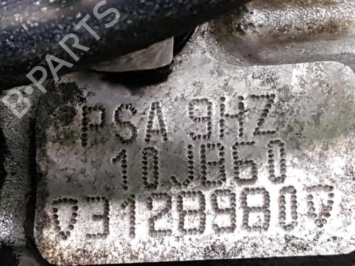 Engine CITROËN C4 I (LC_) | BP33033607M1 - Image 12