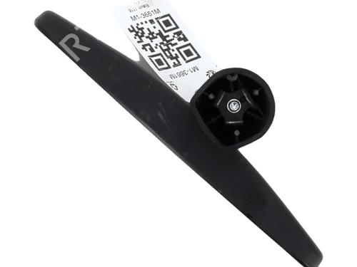 Rear mirror PEUGEOT 208 I (CA_, CC_) 1.6 BlueHDi 100 | BP30048948I6 