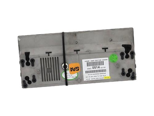 Multifunctionele display OPEL CORSA F (P2JO) 1.2 (68) | BP29701941C48 